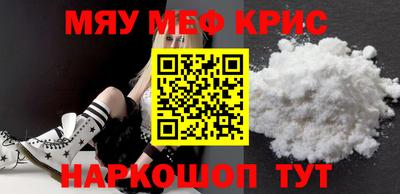дистиллят марихуана Бугуруслан
