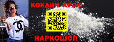 эйфоретик Бузулук