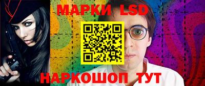 дистиллят марихуана Бугуруслан