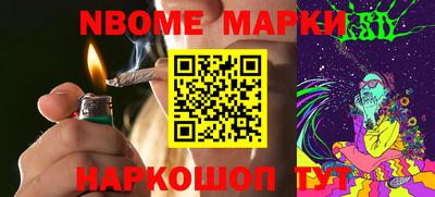 дистиллят марихуана Бугуруслан