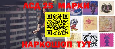 дистиллят марихуана Бугуруслан
