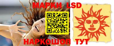 амфетамин Будённовск