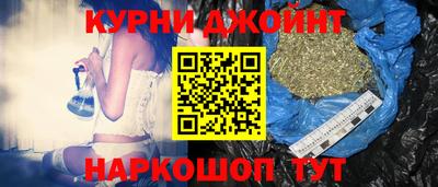эйфоретик Бузулук