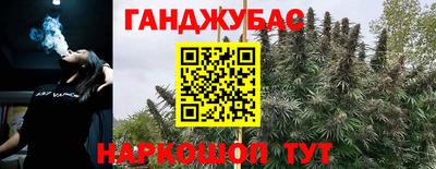 эйфоретик Бузулук