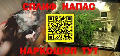дистиллят марихуана Бугуруслан