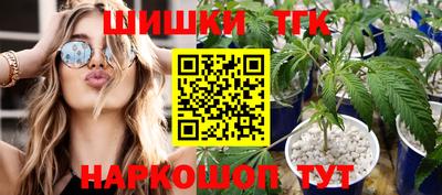 амфетамин Будённовск