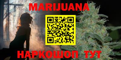 амфетамин Будённовск