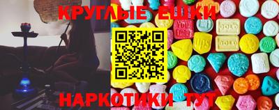 амфетамин Будённовск