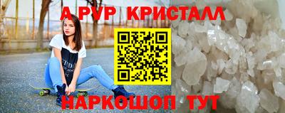 дистиллят марихуана Бугуруслан