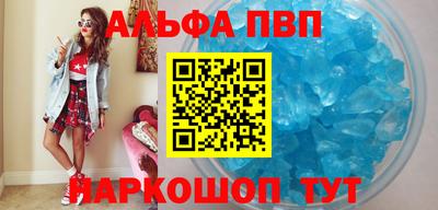 дистиллят марихуана Бугуруслан