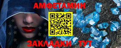 дистиллят марихуана Бугуруслан