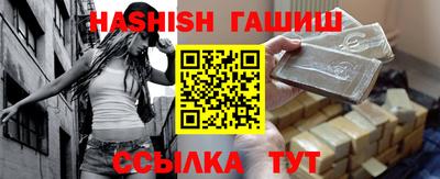 дистиллят марихуана Бугуруслан