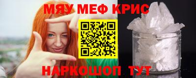 дистиллят марихуана Бугуруслан